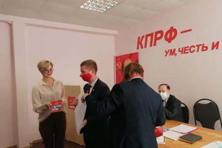 Состоялся XII пленум Курского областного отделения КПРФ