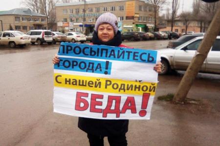 Саратовская область. Мы не рабы, мы свободные люди!