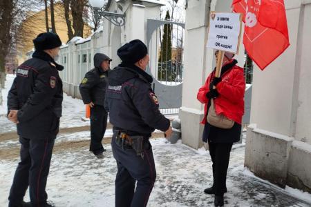 Полиция обеспокоена протестами ивановских коммунистов
