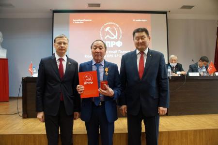 Коммунисты Бурятии подвели итоги избирательной кампании-2021