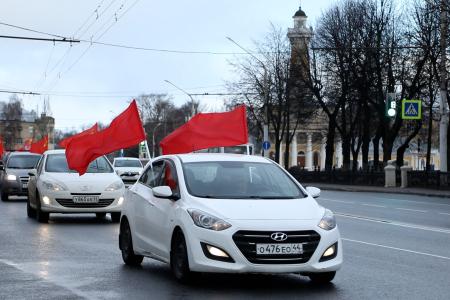 День Октябрьской революции в Костромской области
