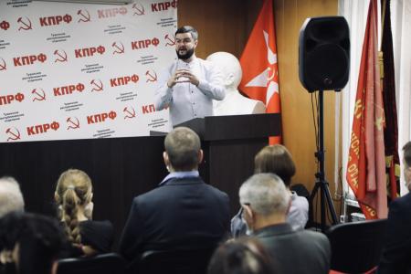 Коммунисты Тувы провели очередной Пленум рескома КПРФ.