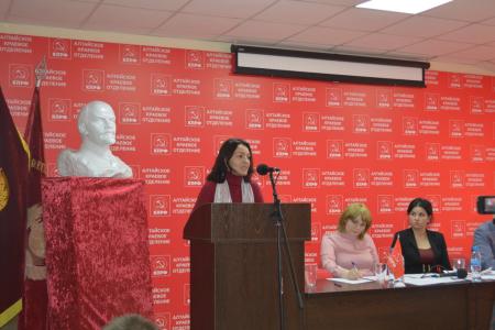 Прошел Пленум Алтайского крайкома КПРФ
