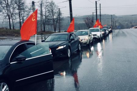 Прикамские коммунисты торжественно отметили 104-ю годовщину Великого Октября