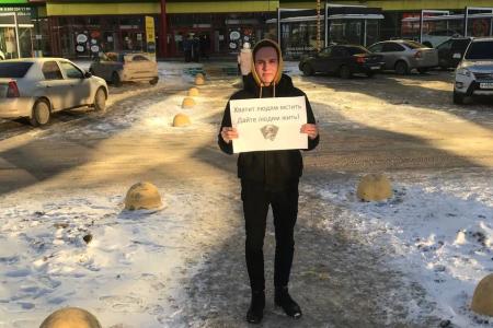 Чувашия. Коммунисты и комсомольцы Чебоксар провели пикеты против введения QR-кодов