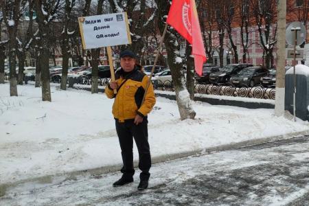 Полиция обеспокоена протестами ивановских коммунистов
