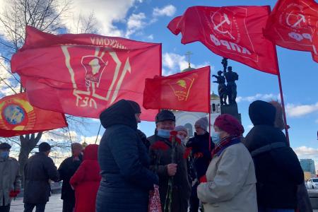 В Екатеринбурге состоялся праздничный митинг, посвященный 103-летию  Комсомола