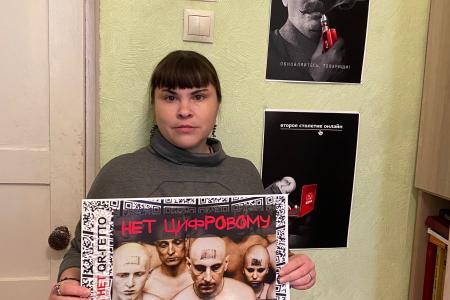 Омск против «куриных» кодов