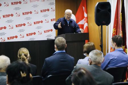 Коммунисты Тувы провели очередной Пленум рескома КПРФ.