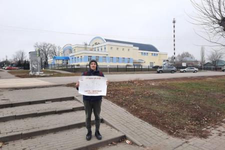 Комсомольцы запустили волну протеста против QR-кодов и в защиту Совхоза имени Ленина