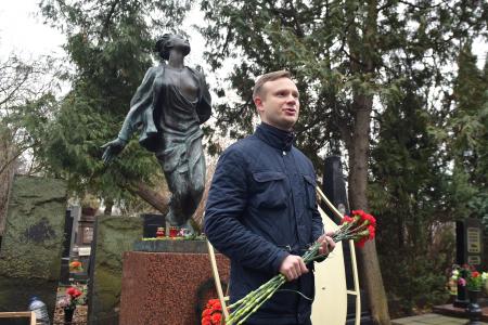 КПРФ и ЛКСМ РФ почтили память бессмертных партизанок - Зои Космодемьянской и Веры Волошиной