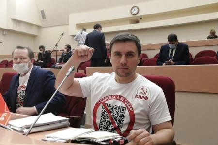 Саратовская область. Бюджет под черным полотном
