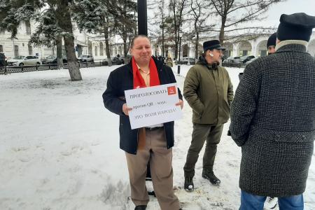 Костромская область. Пусть ярость благородная вскипает, как волна!
