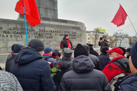 Свердловская область. Празднование Дня Великой Октябрьской социалистической революции