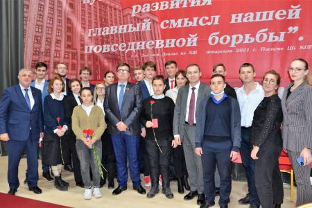 Юрий Афонин в Ростове-на-Дону: Бои предстоят серьезные, но победа социализма неизбежна