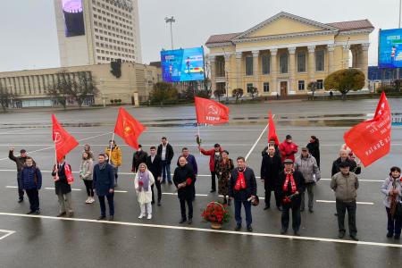 День Великого Октября в Ставропольском крае