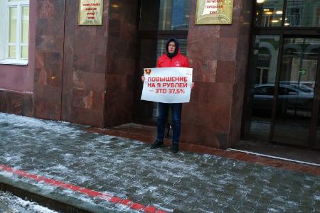 Пермский край против транспортного беспредела!