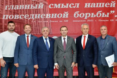 Юрий Афонин в Ростове-на-Дону: Бои предстоят серьезные, но победа социализма неизбежна