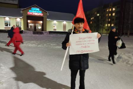 ХМАО-Югра. Прогноз: зима будет жаркой. Протест нарастает...