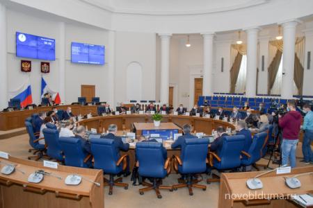 Фракция КПРФ Новгородской областной Думы не поддержала региональный бюджет