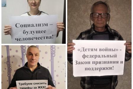 Тульская область. Слава Великому Октябрю!