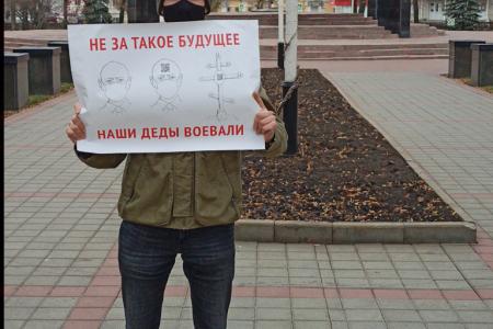 Нет сегрегации! Нет диктатуре олигархического капитала! Заявление секретариата Тамбовского обкома КПРФ