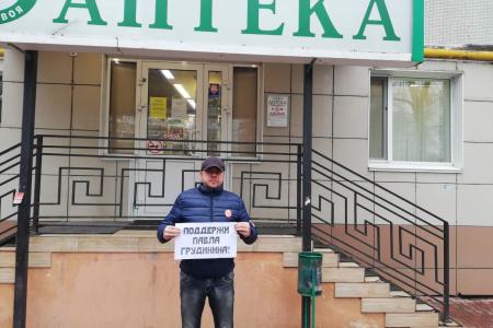 Акции протеста коммунистов Самарской области в защиту коллектива совхоза им. Ленина и его руководителя Павла Грудинина продолжаются