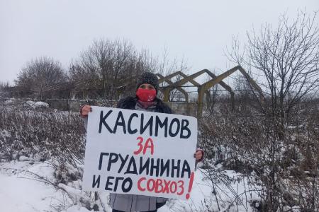 Акции в поддержку Павла Грудинина прошли в Рязани и районах области
