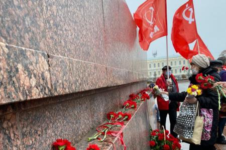 День Великого Октября в Ставропольском крае