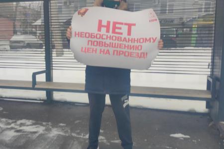 Пермский край против транспортного беспредела!