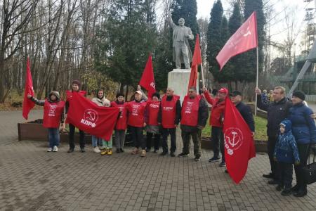 Подмосковные коммунисты: Мы продолжатели дел Великого Октября!