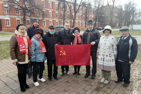 Подмосковные коммунисты: Мы продолжатели дел Великого Октября!