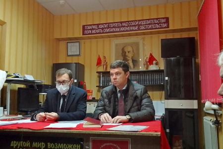 Владимирская область. Депутаты КПРФ взялись защитить граждан, отстраненных от работы за отказ от прививки