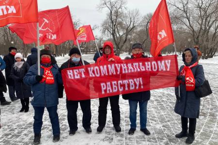 Митинг КПРФ за Грудинина и против QR-кодов в Тюмени