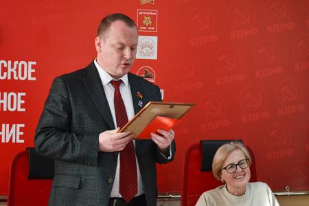 Ивановский обком КПРФ провёл «круглый стол», посвящённый 130-летию со дня рождения Д.А. Фурманова