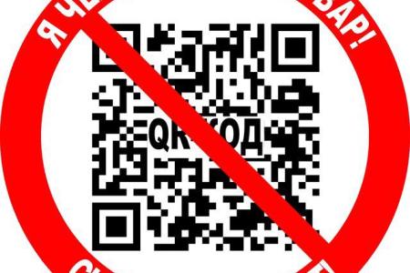 Публицист и общественник Николай Мишустин об «оцифрованном рабстве»