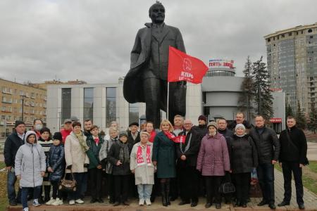 Подмосковные коммунисты: Мы продолжатели дел Великого Октября!