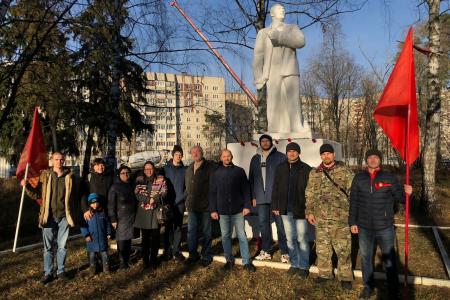Подмосковные коммунисты: Мы продолжатели дел Великого Октября!