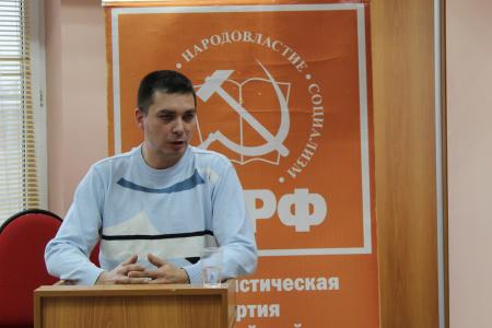В Казани состоялся XX совместный Пленум республиканского комитета и КРК Татарстанского регионального отделения КПРФ