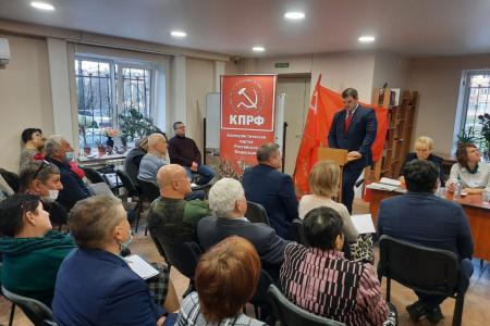 В Великом Новгороде прошёл III Пленум Новгородского обкома КПРФ