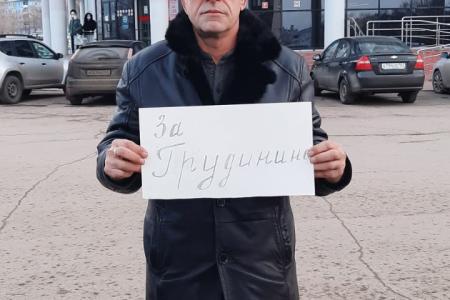 Самарская область. Акции протеста в поддержку Павла Грудинина продолжаются в регионе