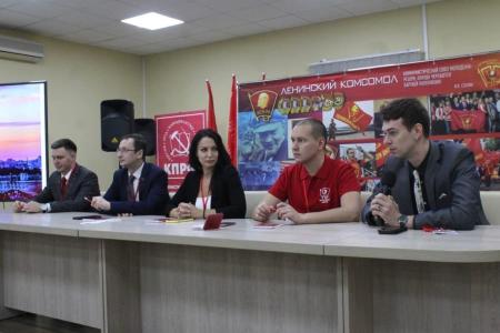 Слёт комсомола Северо-Запада состоялся в Ленинграде