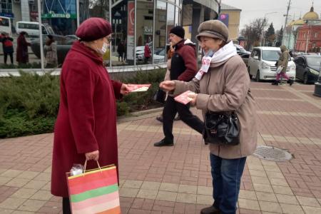 Сергей Гаврилов поздравил с Днем матери белгородских женщин