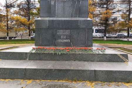Владимирские коммунисты достойно отмечают очередную годовщину Великого Октября
