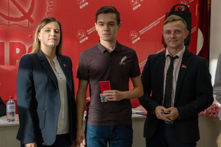 В Перми КПРФ провела круглый стол, посвященный 103-ей годовщине Ленинского комсомола