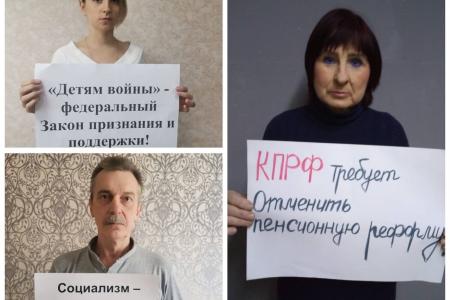 Тульская область. Слава Великому Октябрю!