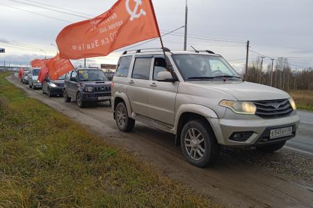 Да здравствует революция! Великий Октябрь в Калуге