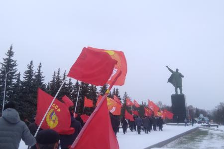 Республика Башкортостан. 7 Ноября — Красный день календаря