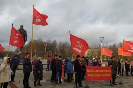 Красный день календаря в Ленинградской области