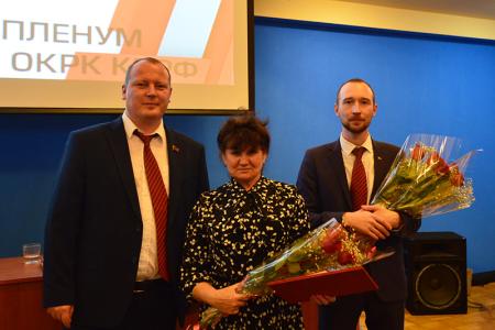 Пленум Ивановского обкома КПРФ подвёл итоги избирательной кампании 2021 года